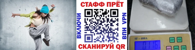 Купить наркотики Кушва МАРИХУАНА  АМФ  Галлюциногенные грибы  ГАШИШ  МЕФ  Cocaine 
