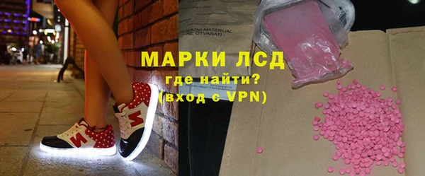 винт Белоозёрский
