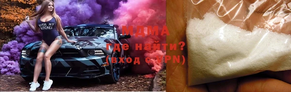 сатива Беломорск