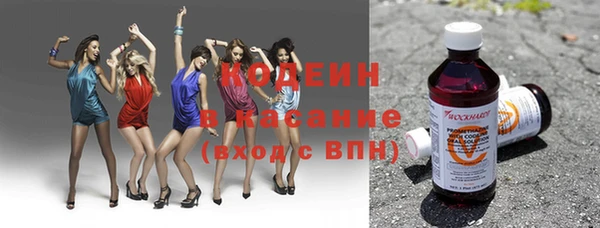 СК Белокуриха