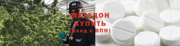СК Белокуриха