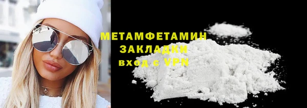 СК Белокуриха