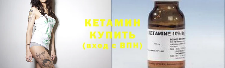 тгк Дрезна