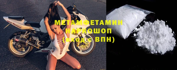 винт Белоозёрский