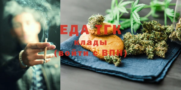 винт Белоозёрский