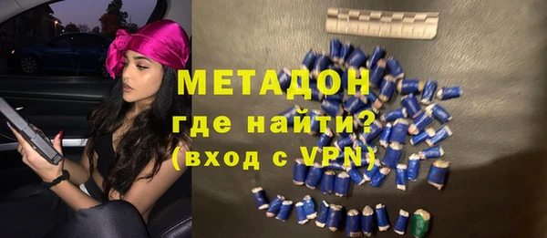 сатива Беломорск