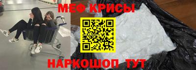 дистиллят марихуана Краснокаменск
