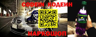 прущая мука Краснознаменск