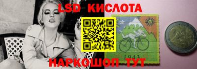 прущая мука Краснодар