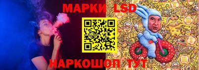 прущая мука Краснознаменск
