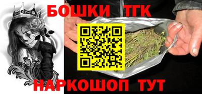 прущая мука Краснознаменск