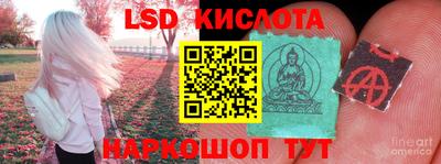 прущая мука Краснознаменск