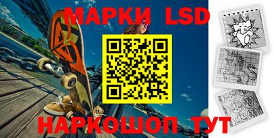 прущая мука Краснодар