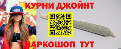 прущая мука Краснодар