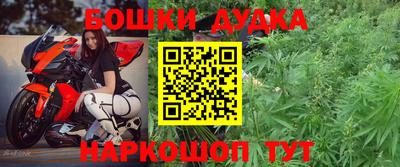 прущая мука Краснознаменск