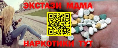 дистиллят марихуана Краснокаменск