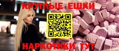 прущая мука Краснодар
