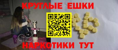 прущая мука Краснознаменск