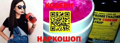 дистиллят марихуана Краснокаменск
