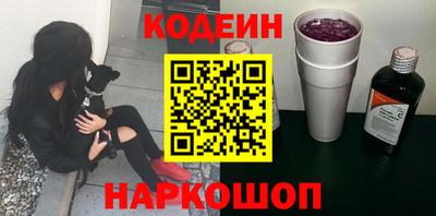 дистиллят марихуана Краснокаменск