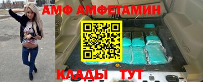 прущая мука Краснознаменск