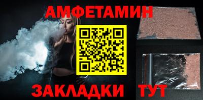 прущая мука Краснознаменск