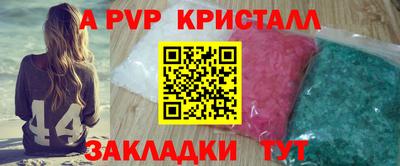 дистиллят марихуана Краснокаменск