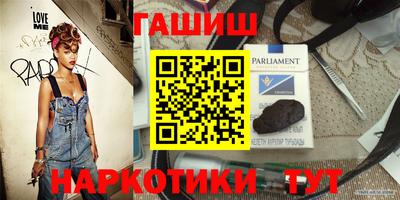 прущая мука Краснознаменск