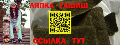 дистиллят марихуана Краснокаменск
