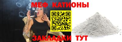 дистиллят марихуана Краснокаменск